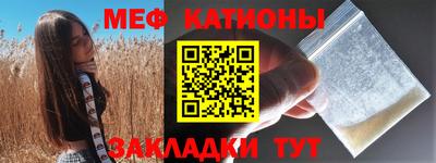 скорость Пугачёв