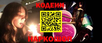 скорость Пугачёв