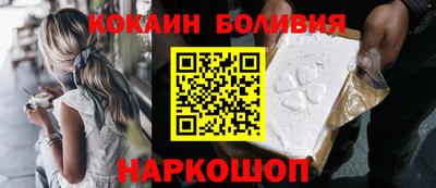 альфа пвп VHQ Пыть-Ях