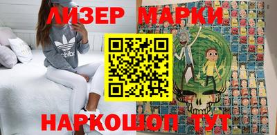 скорость Пугачёв