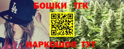 скорость Пугачёв