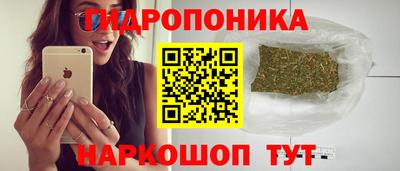 ALPHA PVP Пушкино