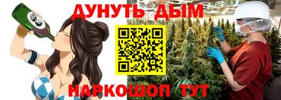 твердый Рузаевка