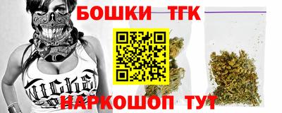 ALPHA PVP Пушкино