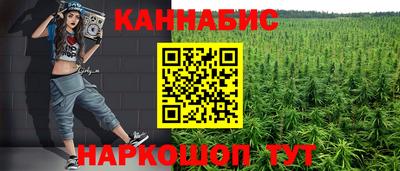скорость Пугачёв