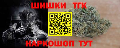 ALPHA PVP Пушкино