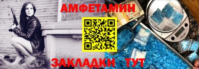 скорость Пугачёв