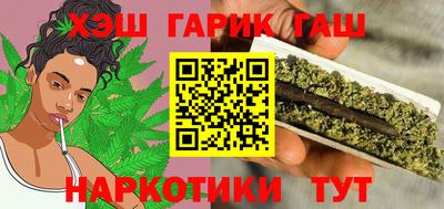 ALPHA PVP Пушкино