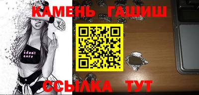 скорость Пугачёв