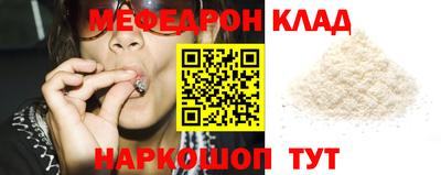 ALPHA PVP Пушкино