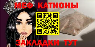 скорость Пугачёв