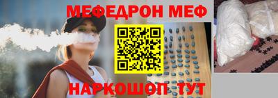 альфа пвп VHQ Пыть-Ях