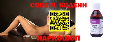 альфа пвп VHQ Пыть-Ях